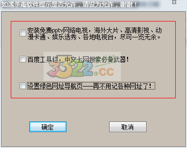 202210300613264558900000