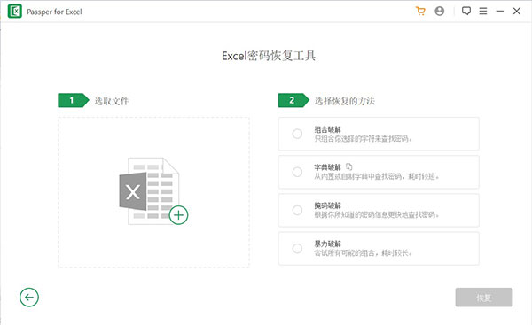 202210300613444503540008