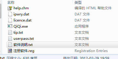 202210300613542228230001