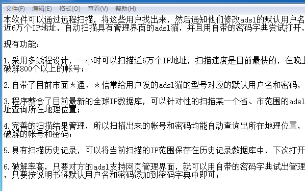 202210300613545624290002