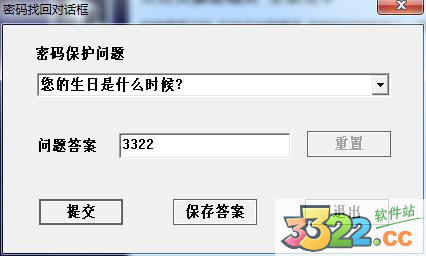202210300613561695630003