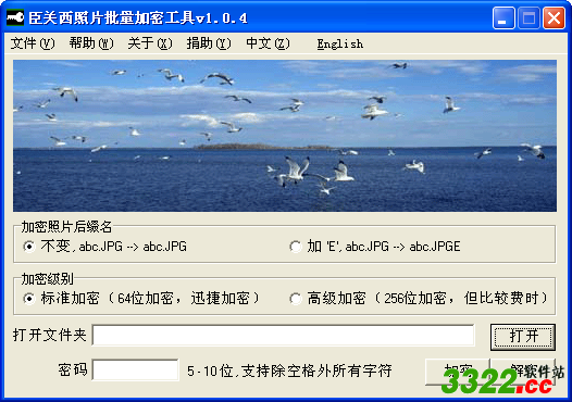 202210300613571852680000