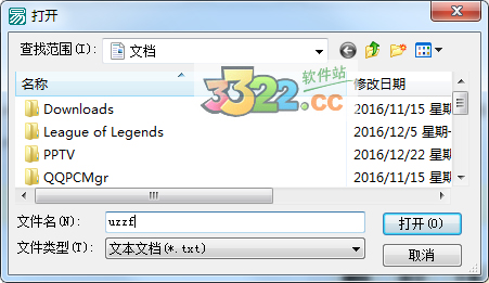 202210300614014989370003