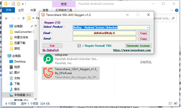 202210300614125157510005