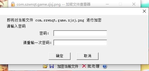 202210300614158689520002