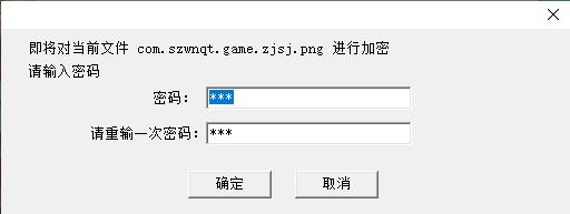 202210300614165786760005