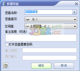 202210300614310984870003