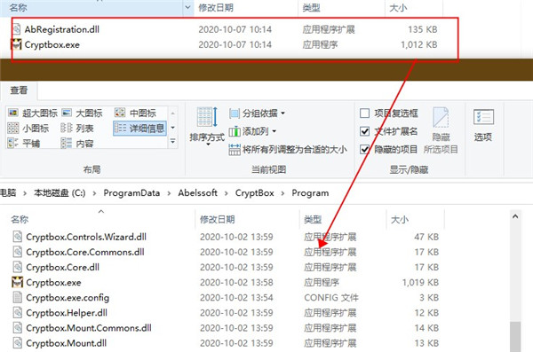 202210300614354921070004