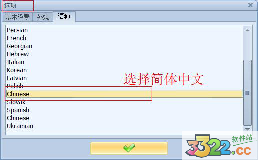 202210300614434305950002
