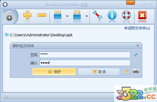 202210300614436368080003