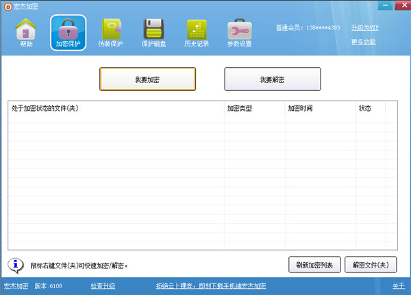 202210300614530021030000