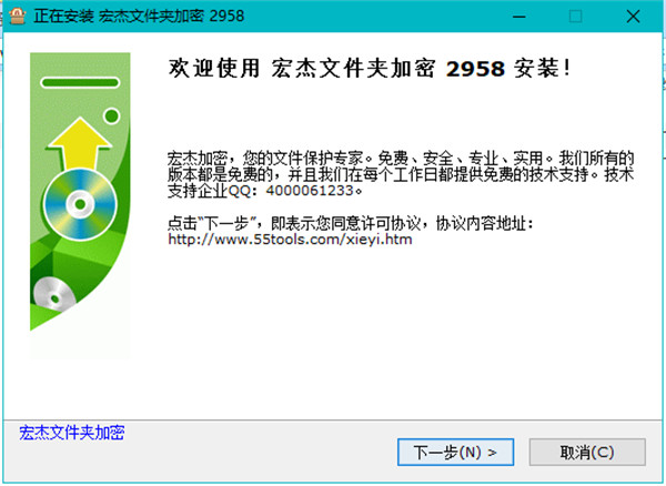 202210300614538524420002