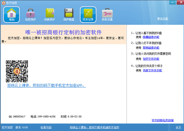 202210300614550254020005