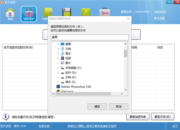 202210300614553830280006