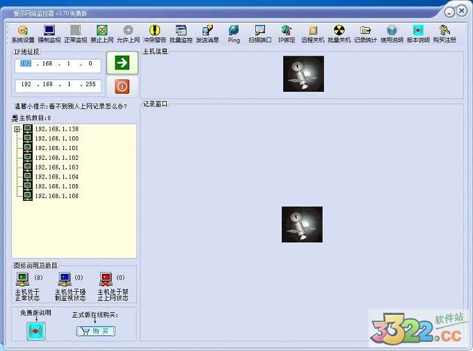 202210300615260090520000