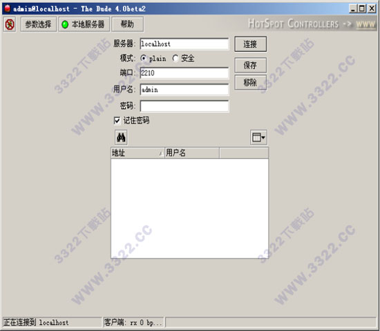 202210300616030703230008