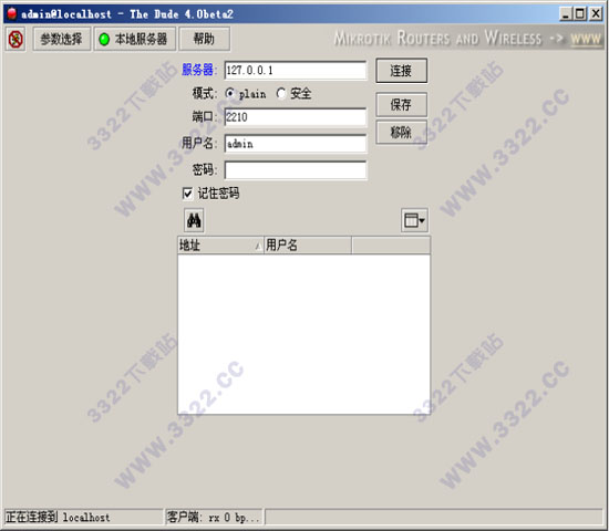 202210300616033777590009