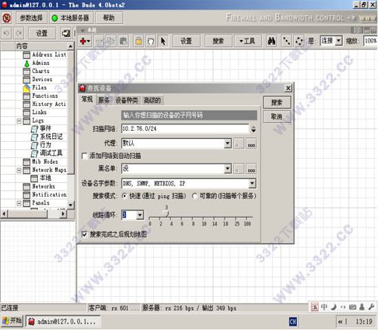 202210300616036143260010