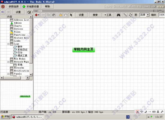 202210300616039489510011