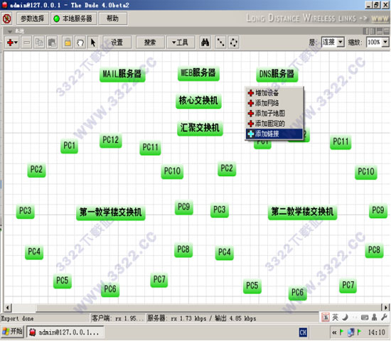 202210300616041785470012