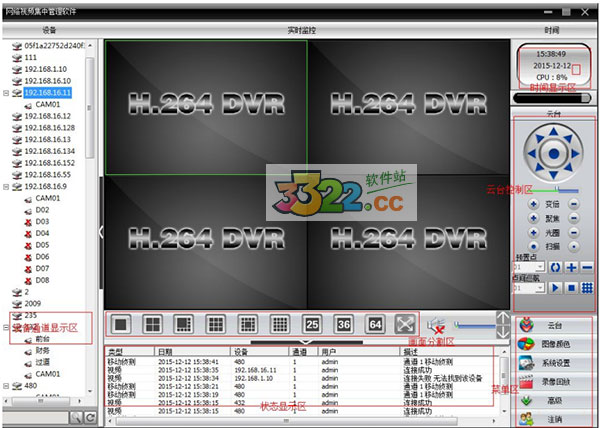 202210300616079706000001