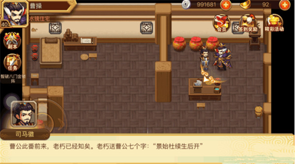 202210300616235792120005