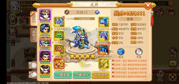 202210300616241832970007