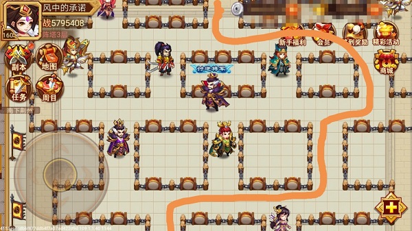 202210300616254839330011