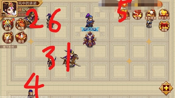 202210300616259065880012