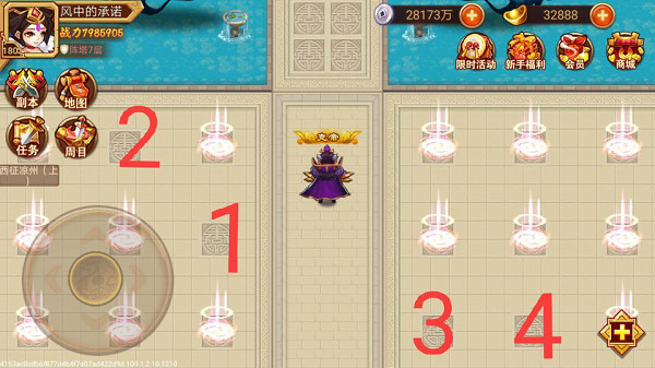 202210300616272258440015