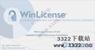 WinLicense