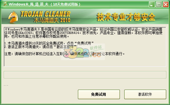 202210300616566910240002