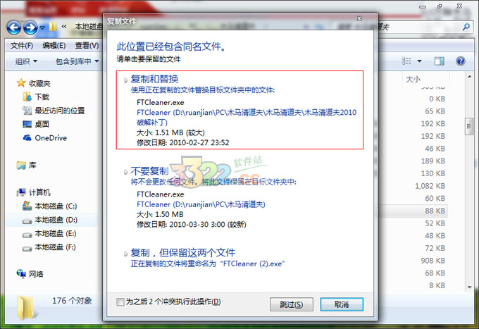 202210300616570193680003