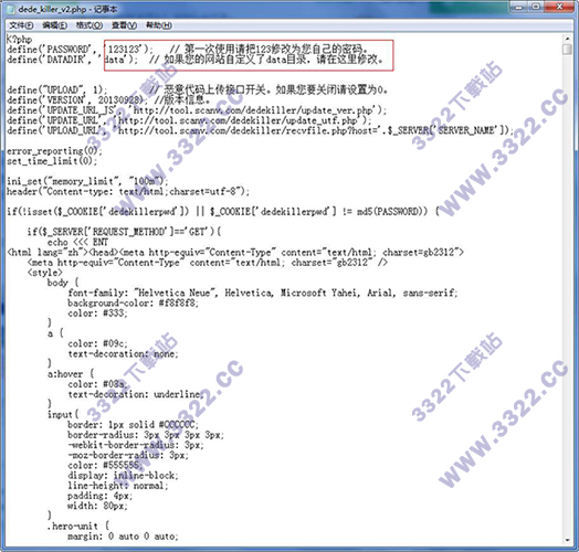 202210300616589368000001