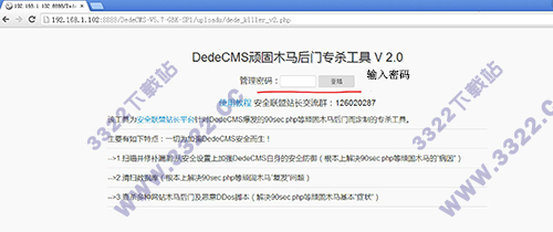 202210300616592725690002