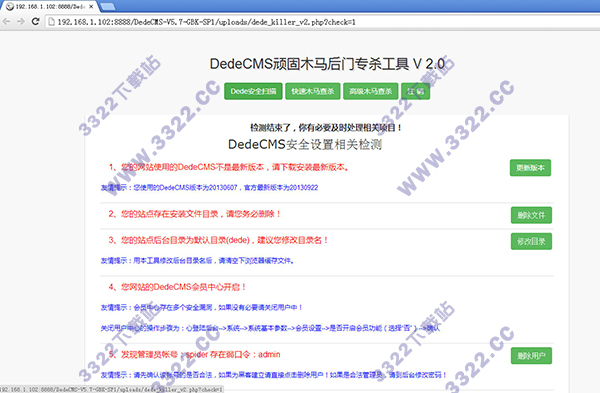 202210300616599002330004