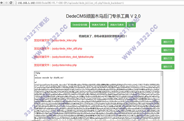 202210300617003561740005