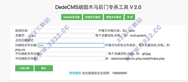 202210300617010723180007