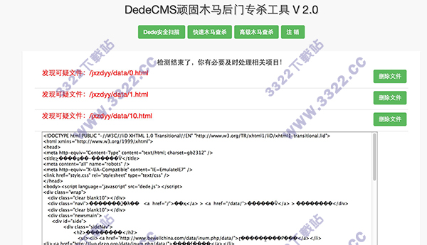 202210300617014765760008