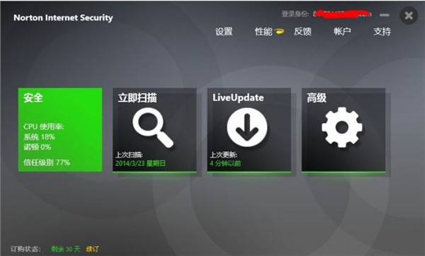 202210300617020513790000