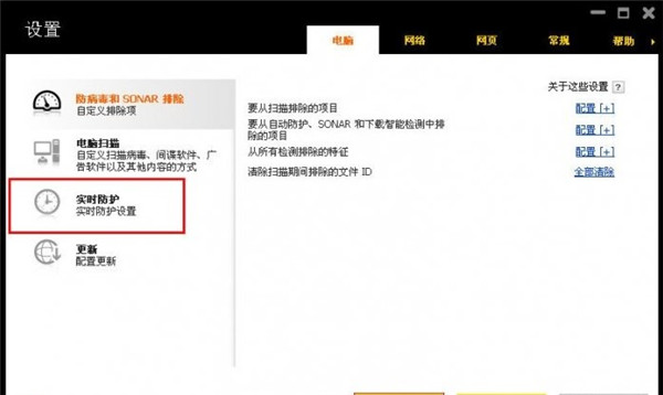 202210300617023437350001