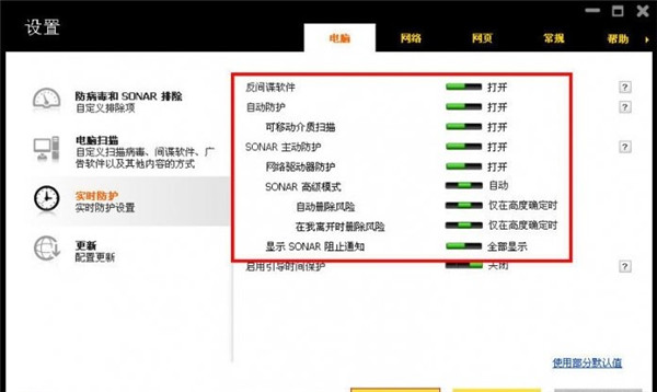 202210300617027247740002