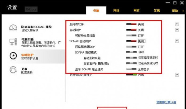 202210300617031538760003