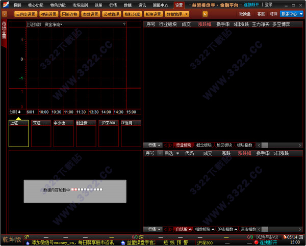 202210300617042968640001