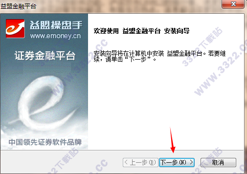 202210300617046122880002