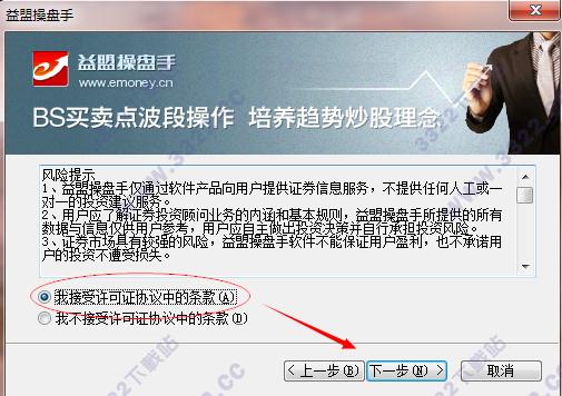 202210300617050157480003