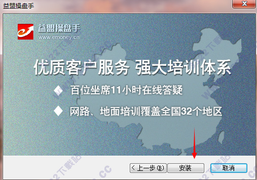 202210300617057441280005