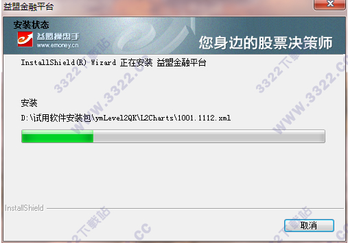 202210300617060535050006