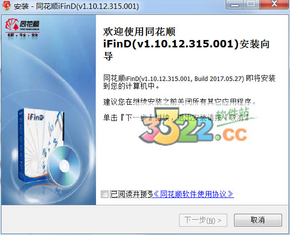 202210300617069723930001