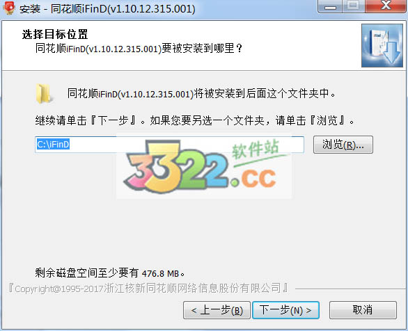 202210300617072382830002